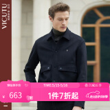 威可多（VICUTU）男士夹克零压轻商务舒适时尚翻领修身毛呢外套男VRS88343500 黑色 L