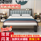 金柏栎 【24h闪发】 床实木床双人床现代简约轻奢主卧软包简易单人床 软包床+10cm纤维棉护脊棕垫+1床头柜 1.5*2米
