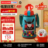 虎牌（TIGER）保温杯儿童保温杯水杯杯子双杯盖MBR-S06G-AA吸管款小针鼹600ML