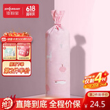 佳韵宝（Joyourbaby）宝宝安抚枕婴儿多功能睡觉抱枕玩具 糖果枕头 缤粉雪原56*11.5cm