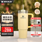 STANLEY巨无霸吸管杯水杯保温杯大容量办公不锈钢杯子887ML-黄油向日葵