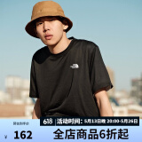 北面（The North Face）【经典款速干T恤】短袖男户外纯色速干衣吸湿排汗透气半袖 JK3/黑色 S/165