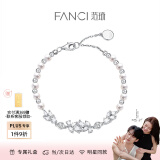 范琦（Fanci） 紫藤微笑手链女盛放银手饰惊喜表白礼物送女友送妈妈 紫藤花盛放手链