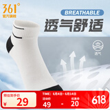 361度袜子男短袜篮球袜361度官方正品跑步透气吸汗运动袜【3双装】 白色 均码