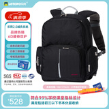 letopo乐同书包 6年级初中高中大学生成人书包护脊书包减压牛顿大童青黑