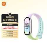 小米手环10银色+氟橡胶多色腕带 奶油马卡龙（腕带单独发货）