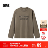 森马长袖T恤男纯棉内搭冬季时尚字母印花宽松打底衫109724101202