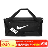 耐克（NIKE）男女训练包 斜挎包单肩包手提包拎包旅行包DH7710-010 黑