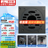 潜水艇（Submarine）MTF50-10X黄铜镀镍枪灰色地漏两用洗衣机防臭地漏50管径