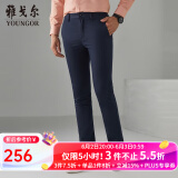雅戈尔（YOUNGOR）休闲裤男DP棉免烫不易皱裤子宾霸莱卡面料休闲裤 VCDP319998AWY黑色 34/84A