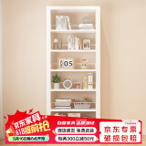 山威家用书架图书馆落地多层展示架宝宝铁艺书架月光白60*30*200六层