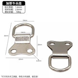 八千城【10个装】金属相框暗挂装饰画挂扣画框挂钩挂婚纱照吊环挂画螺丝 超厚牛头挂（10个装+螺丝）