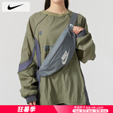 耐克（NIKE）斜挎包男士 25夏季新款运动包情侣女士腰包跑步胸包耐磨单肩包 DB0490-084 MISC