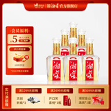 湘窖酒·水晶钻 浓香型白酒 湖南名酒 宴席用酒尚品 宴请/送礼之选 52度 500mL 6瓶 【鉴赏版光瓶整箱】 湖南湘窖酒业