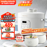 摩飞电器电压力锅电高压锅高压电饭锅压力电饭煲家用多功能2.5升小型迷你1-2-3人用 MR8701 升级双内胆白【0氟珐琅釉】 2.5L