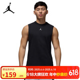 Jordan耐克NIKE运动背心男子速干无袖JORDAN SPORT背心FN5857-010黑M