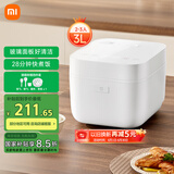 米家小米电饭煲家用2-3个人 多功能电饭锅煮饭锅煮粥锅 25分钟快煮 烈焰灶釜内胆 智能防溢 3升