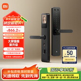 小米智能门锁 E30 大屏猫眼版 指纹锁智能锁可视电子锁密码锁