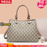 雪爱袋鼠（XUEAIDAISHU）高端女士包包女包品牌真皮2025新款40-50岁妈妈手提包母亲节礼物 蝴蝶古铜色[品牌钱包+礼盒]