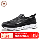 骆驼牌网鞋透气套脚休闲慢跑舒适厚底网面男鞋W012303560黑色40 