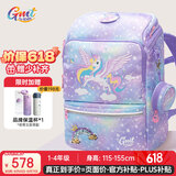 Gmt for kids书包小学生儿童大容量礼物超轻护脊减负1-4年级男女独角兽Light