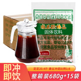 怡泰 酸梅晶680g酸梅粉即冲酸梅汁汤速溶乌梅酸梅汤整箱固体饮料桂花 【商用量贩装】680g*15袋