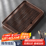 尚言坊茶盘储水式小型实木茶台家用 中式旅行茶具托盘 11黑檀木大盛水茶盘+三大配件