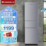 上菱 216升三门冰箱 风冷无霜 节能低噪 高效保鲜 三门三温区 大容量多门小型家用电冰箱 BMY216WL（皓月银）