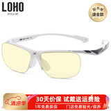 LOHO眼镜个性经典平光护目镜轻薄半框防蓝光潮流手机运动电竞眼镜 光白色