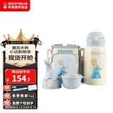 杯具熊（BEDDYBEAR）儿童保温杯带吸管大容量一杯多用宝宝学生直饮水杯 三盖-口袋艾莎 630ml 免费定制刻字