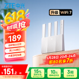 中兴（ZTE）巡天BE3600Pro青云版 自研芯片2.5G网口WiFi7千兆双频聚合 智能游戏加速上网管理 