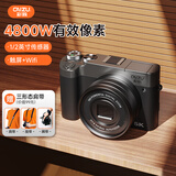 彩族（CAIZU）前后双摄镜头微单相机 F/1.8大光圈 1/2英寸传感器 5K视频录制数码相机单反相机Wifi超清触屏256G