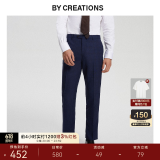 By Creations柏品纯羊毛商务西裤男士修身通勤正装直筒长裤子休闲小脚西装便裤 藏青色格纹 50