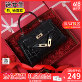 viney包包女包牛皮凯莉包品牌斜挎包轻奢生日礼物送女友老婆 【黑色定制礼盒装】手提单肩包
