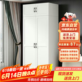 金经金属钢制北欧简约衣柜家用儿童卧室小户型组合衣橱带顶柜长1米二门