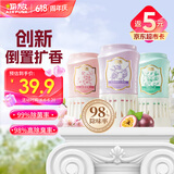 air funk椰放倒置香薰空气清新剂室内香氛倒立香薰厕所除臭神器 全香型3瓶