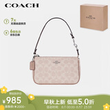 蔻驰（COACH）【品牌直供】女士NOLITA小号手提手拿包腋下包麻将包人造革