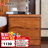 光明家具 床头柜红橡木中式实木床边柜卧室收纳柜储物柜14102 床头柜