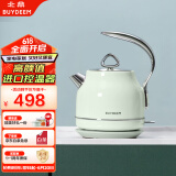 北鼎 Buydeem K203炫彩304不锈钢电水壶自动断电烧水 浅杉绿【国家补贴】