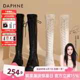 达芙妮（DAPHNE）官方靴子女长筒靴女骑士靴2024年厚底显瘦马丁靴女秋冬款高筒女靴 黑色【常规单里款】 37