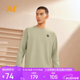 361°卫衣男士春秋季圆领运动休闲服外套长袖套头上衣652334801D-7