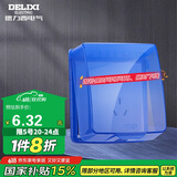 德力西（DELIXI）开关插座防溅盒塑料面盖  粘贴式86型蓝色透明自贴式防溅盒面盖