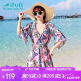 宜肤比基尼泳衣女三件套韩国温泉分体平角保守遮肚性感显瘦游泳装