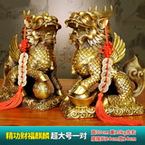 泰山祥云阁黄铜麒麟摆件财富麒麟家居客厅办公室玄关风水摆件开业礼品乔迁 精功款超大号一对(高30cm)