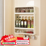 木樽厨房收纳置物架免打孔壁挂式调料架调味品多功能浴室用品储物架子 两层 带抽屉+6个挂钩+毛巾杆