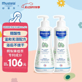 妙思乐（Mustela）儿童洗发沐浴二合一500ml*2 婴儿专用洗发水沐浴露 法国进口