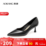 奥康（Aokang）官方女鞋 牛皮鞋女细跟职业工作鞋OL尖头浅口单鞋升级高跟款36码