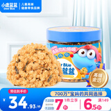 小鹿蓝蓝宝宝肉松海苔80g儿童零食儿童肉松拌饭拌面料鲜猪肉调味佐餐