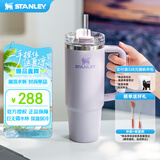 STANLEY巨无霸吸管杯水杯杯子大容量不锈钢保温杯办公车载887ML-香兰紫
