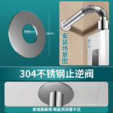 起点如日 热水器烟管304不锈钢燃气排烟管加长加厚排气管排风管延长管配件 装饰盖【加厚不锈钢】